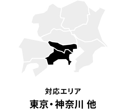 ブッケン掲載