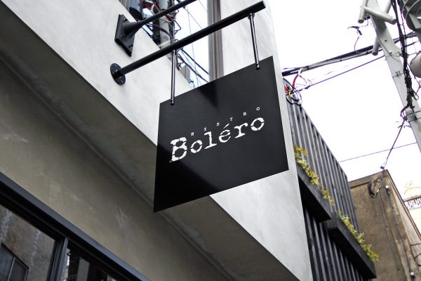 Bistro Bolero