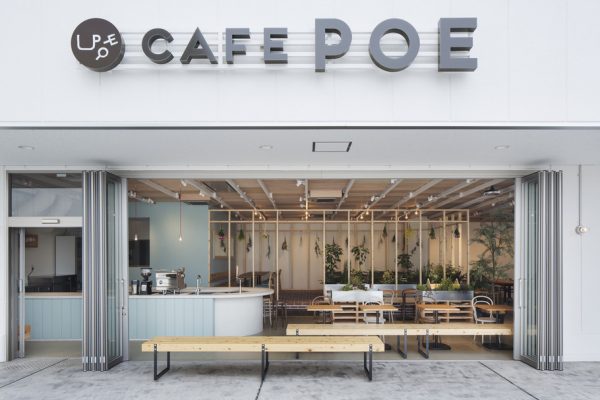 CAFE POE