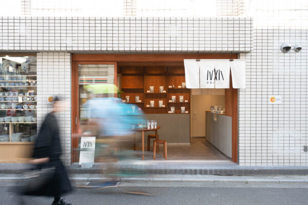 茶場白